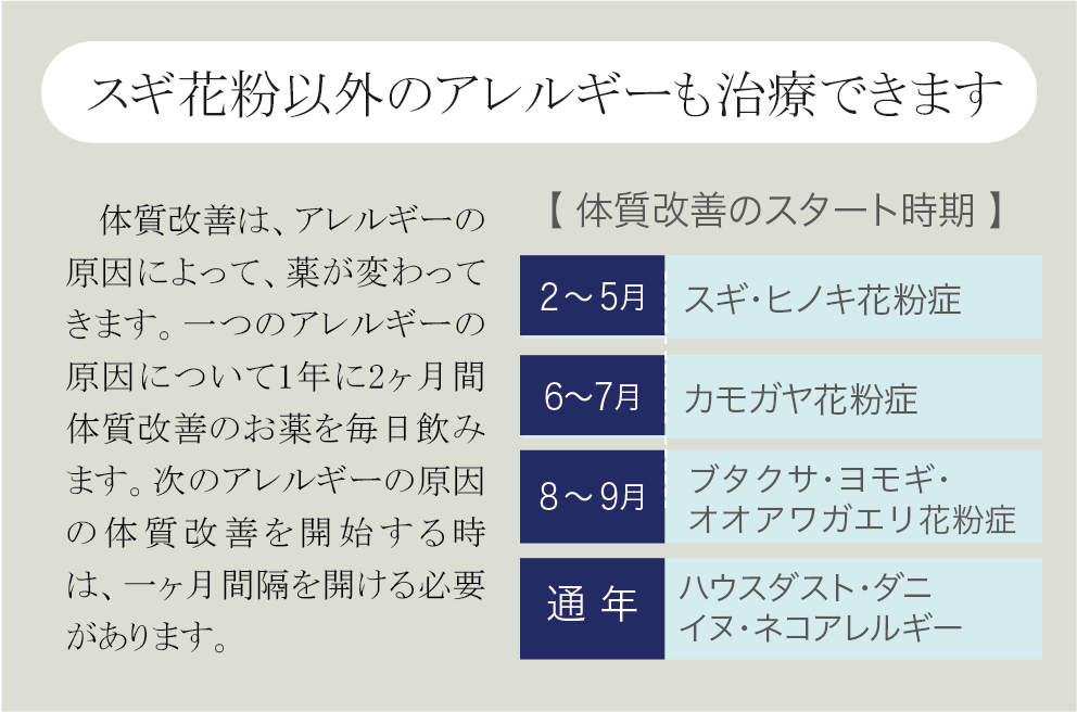 http://hozawa.jp/news/news_img/%E3%82%B9%E3%82%AF%E3%83%AA%E3%83%BC%E3%83%B3%E3%82%B7%E3%83%A7%E3%83%83%E3%83%88%202017-03-31%2015.33.13.png